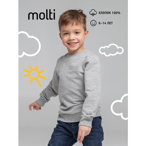 Свитшот molti, размер 6 лет, серый