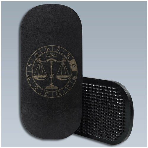 фото Доска с гвоздями садху для йоги овал знаки зодиака весы - 1447 черная goodwood