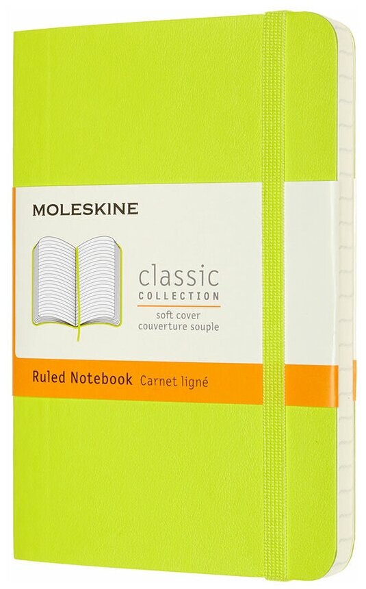 Блокнот Moleskine CLASSIC SOFT QP611C2 Pocket 90x140мм PU 192стр. линейка мягкая обложка лайм