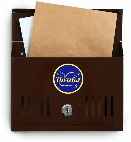 Ящик почтовый с замком, горизонтальный Мини , коричневый