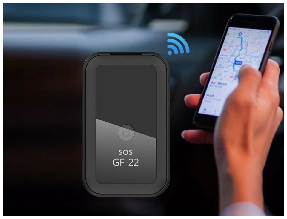 Трекер GF 22/GSM/GPS трекер/автомобильный маяк