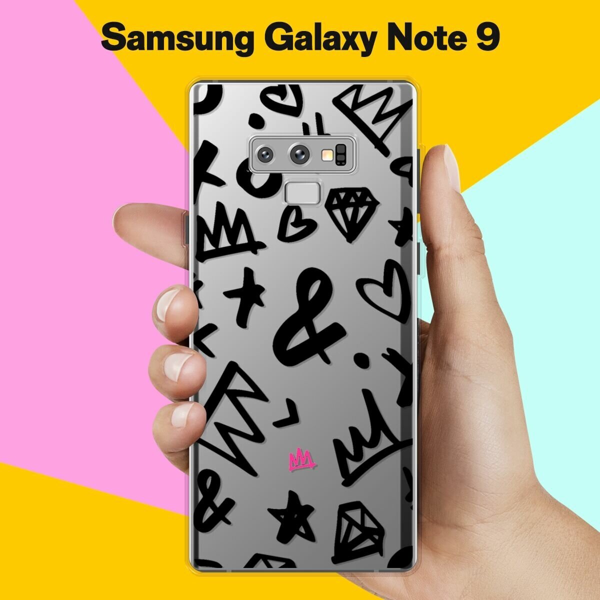 Силиконовый чехол на Samsung Galaxy Note 9 Узор черный / для Самсунг Галакси Ноут 9