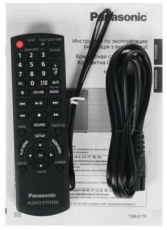 Микросистема Panasonic SC-HC410EG-S серебристый 40Вт CD CDRW FM USB BT - фото №7