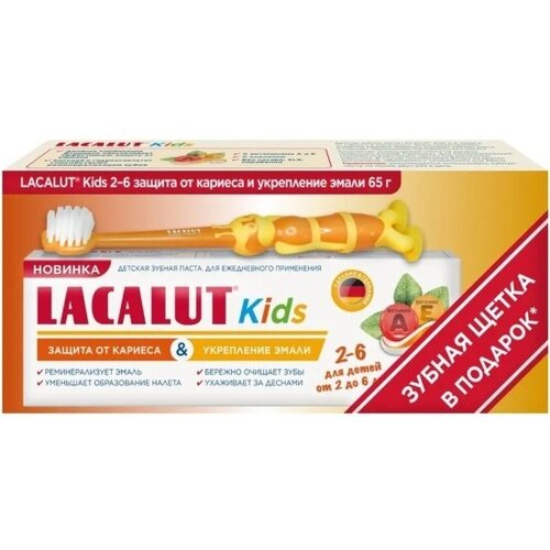  Lacalut    Kids 2-6, 65  +    Kids 2-6