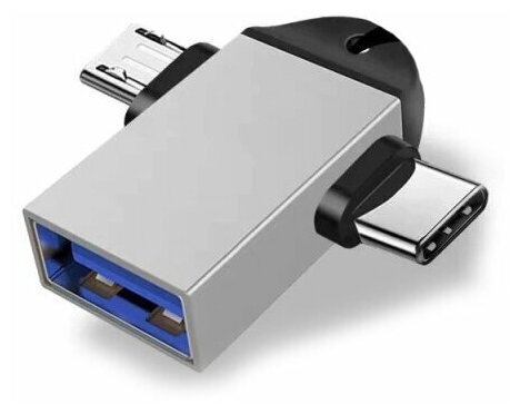 Переходник с micro-USB Type-C (папа/выход) на USB 2.0 (мама/вход), Адаптер OTG для планшетов, смартфонов и компьютеров