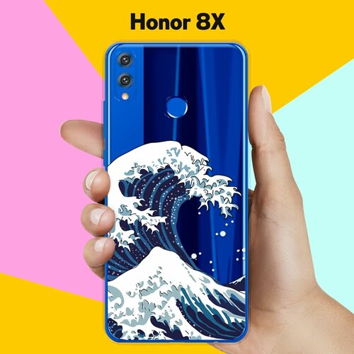 Силиконовый чехол Волна на Honor 8X силиконовый чехол на honor 60 хонор 60 волна