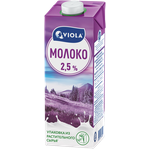 Молоко Viola ультрапастеризованное 2.5% - изображение