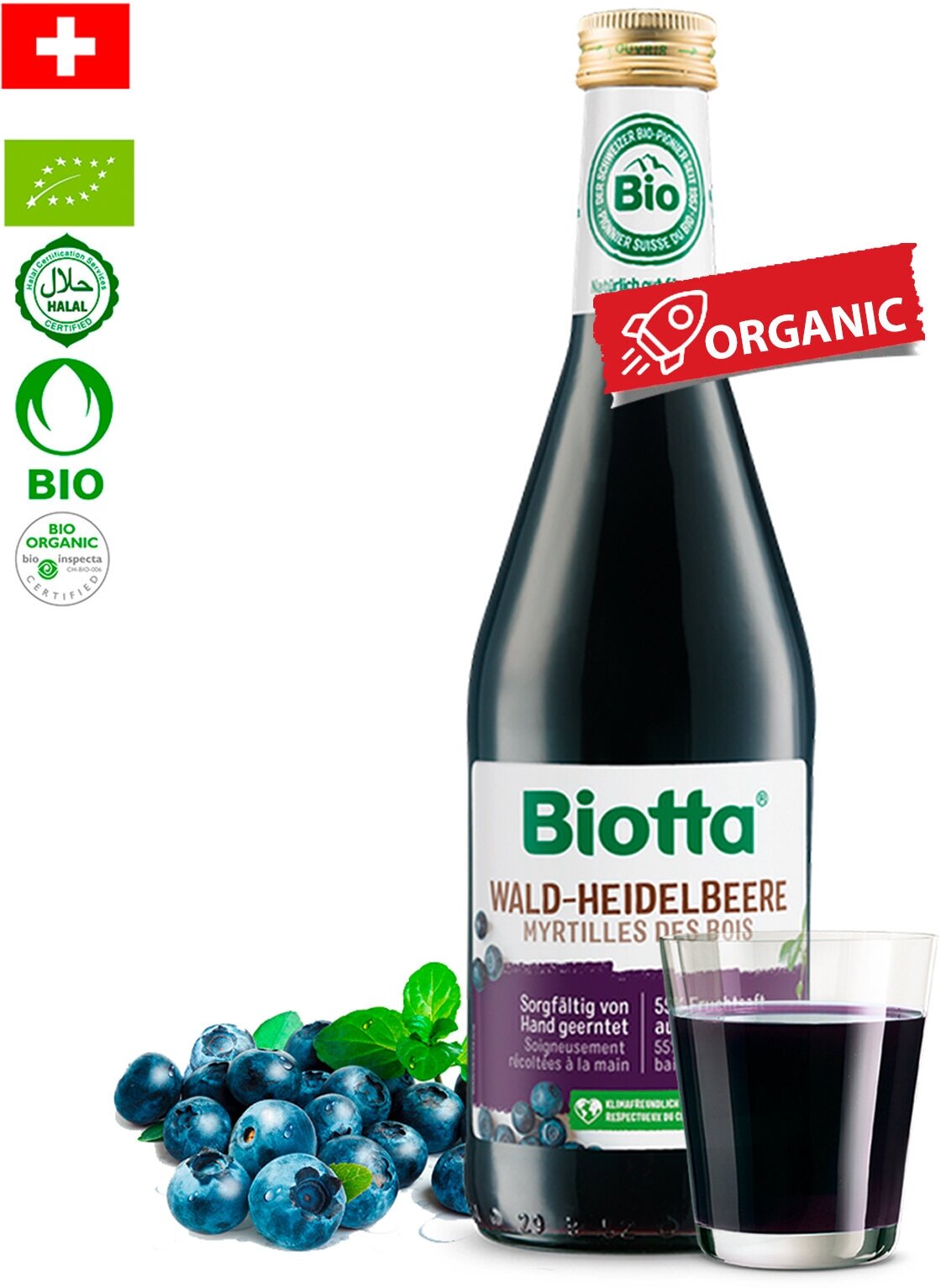 Нектар прямого отжима Biotta Wald-Heidelbeere, BIO сок из черники без сахара натуральный, Швейцария, 0.5 л - фотография № 7