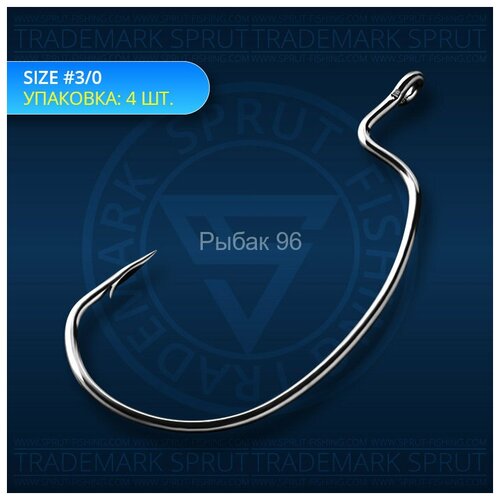 фото Крючок sprut tama b-51bc №3/0 офсет. 4шт