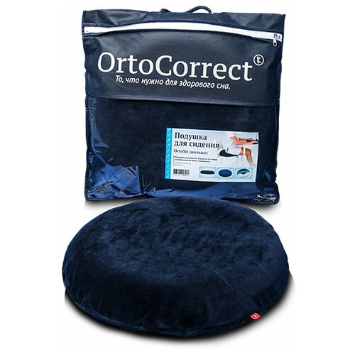 Подушка ORTOCORRECT OrtoSit кольцо для сидения (45х15х7,5см) ± 2см