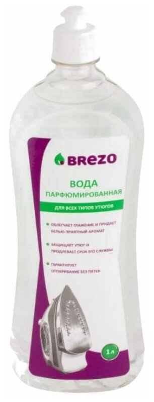 Парфюмированная вода BREZO "Лимон" для утюгов, 1л БИТ - фото №4