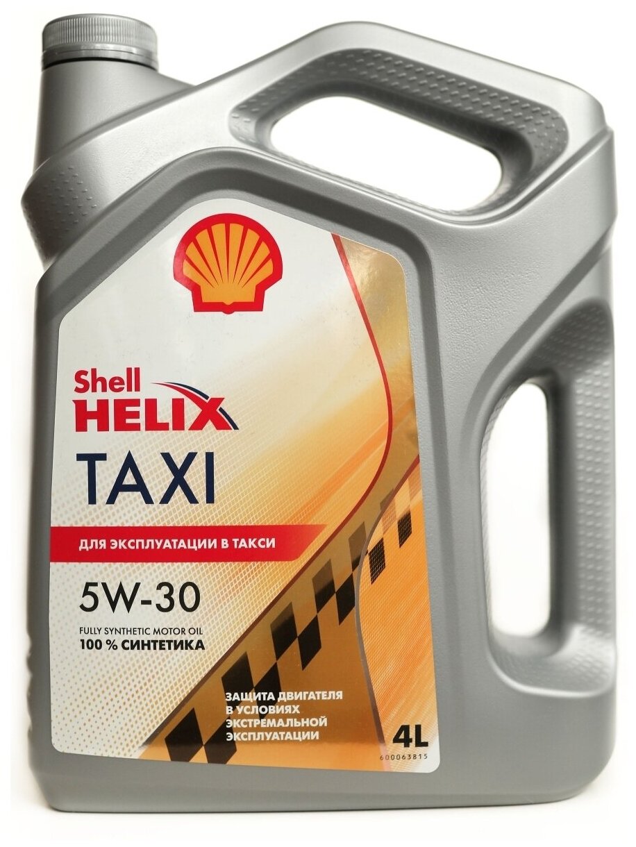 Моторное масло Shell Helix Taxi 5W-30 синтетическое 4 л 550059407