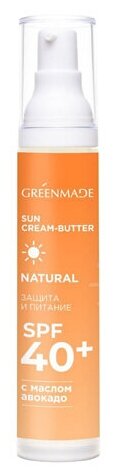 Крем-баттер солнцезащитный SPF40 с маслом авокадо Greenmade, 50 мл