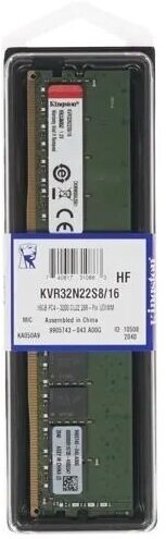 Оперативная память Kingston ValueRAM 8 ГБ DDR4 3200 МГц DIMM CL22 KVR32N22S8/8 - фото №10