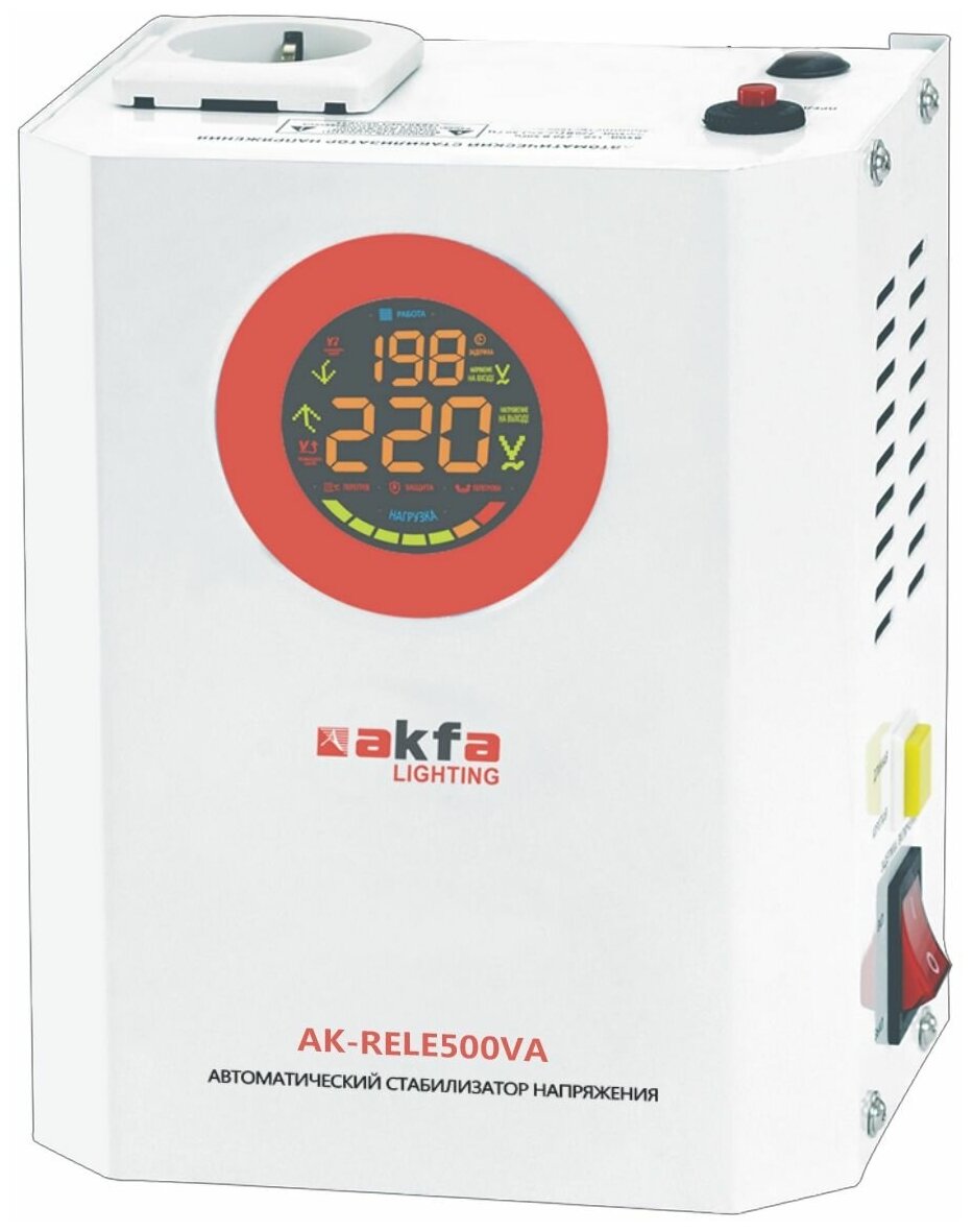 Стабилизатор напряжения Аkfa Lighting AK-RELE 0,5Kv B