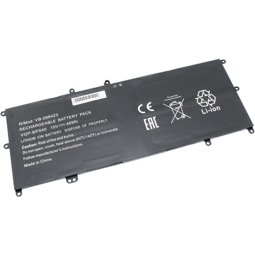 Аккумуляторная батарея для ноутбука Sony Vaio SVF14 SVF15 (VGP-BPS40) 15.0V 48Wh OEM аккумуляторная батарея для ноутбука sony vaio svf14 svf15 vgp bps40 15 0v 48wh