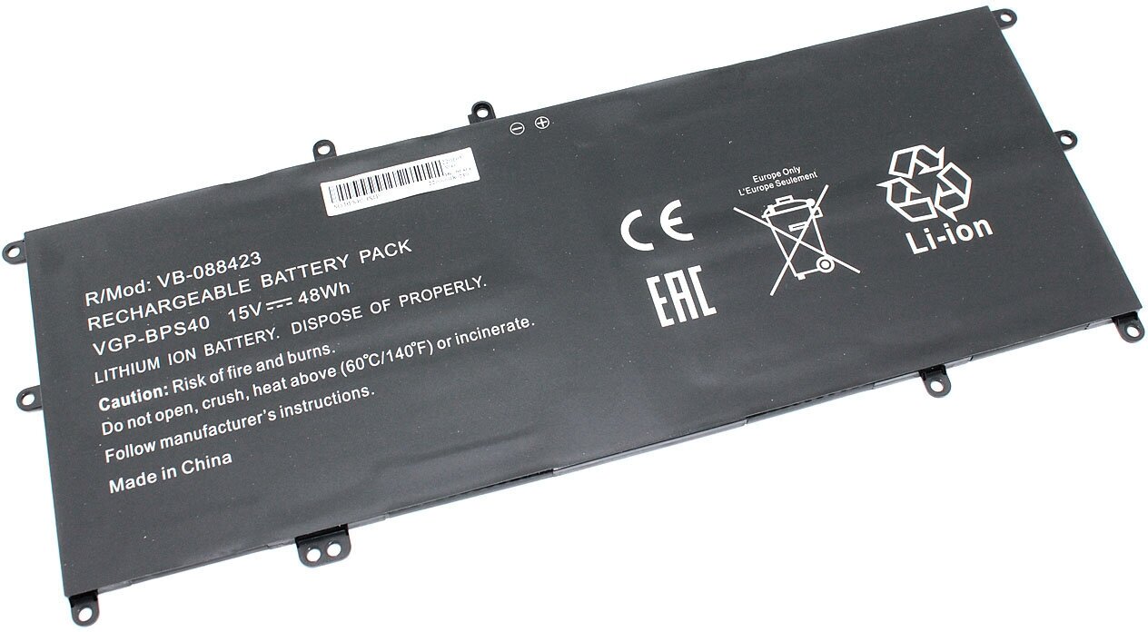 Аккумуляторная батарея для ноутбука Sony Vaio SVF14 SVF15 (VGP-BPS40) 15.0V 48Wh OEM