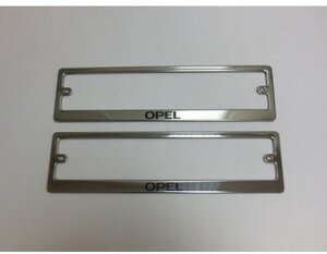 Рамки для номерного знака Opel шелкография краска (9164)