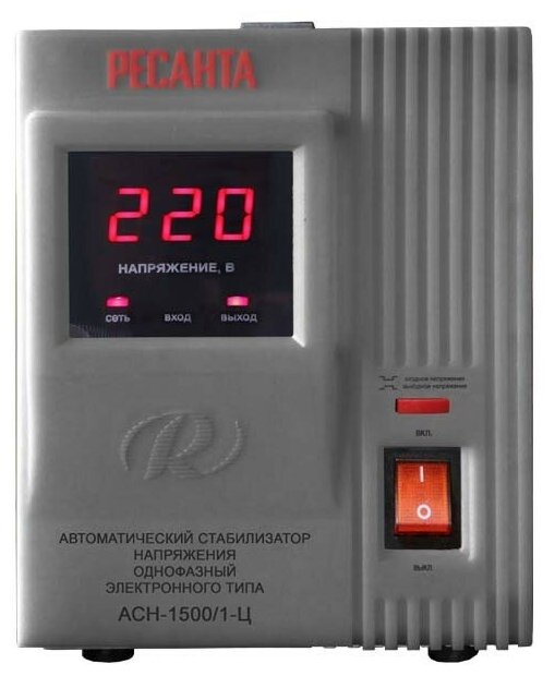 Стабилизатор напряжения Ресанта АСН-1500/1-Ц электронный однофазный серый