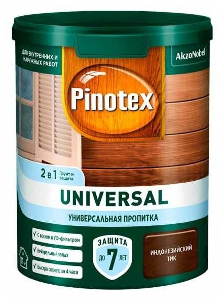 Пропитка универсальная акриловая Pinotex Universal 09 л тик