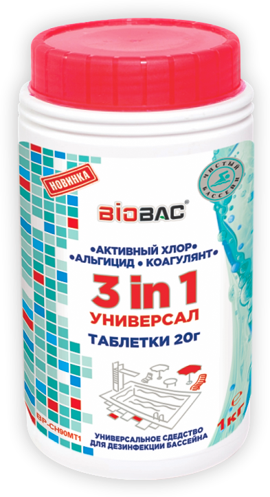 Универсальное средство для дезинфекции бассейнов Универсал 3 в 1 (хлор, альгицид, коагулянт таблетки 20 гр) Биобак