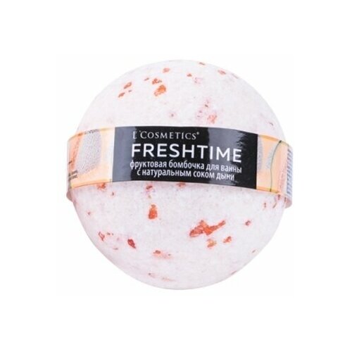 L’C Fresh Time Фруктовая бомбочка для ванны с натуральным соком дыни 170 г