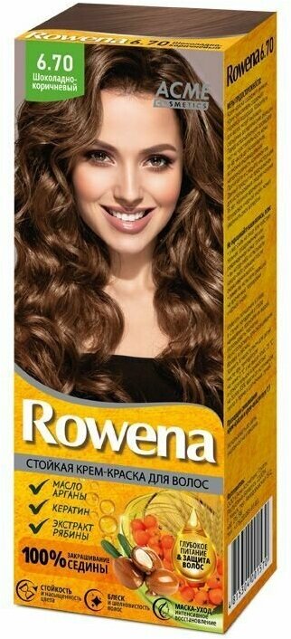 ROWENA Стойкая Крем - Краска для волос аммиачная, тон 6.70 Шоколадно-коричневый