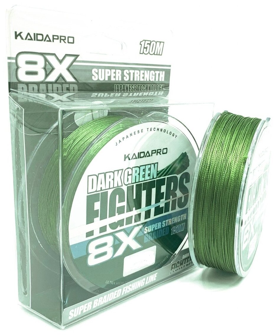 Плетенка KAIDA PRO FIGHTERS Dark Green 8X150м 0.10мм 11.40кг