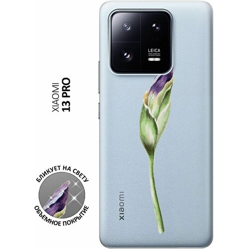 Силиконовый чехол с принтом Iris Bud для Xiaomi 13 Pro / Сяоми 13 Про силиконовый чехол на xiaomi 13 pro сяоми 13 про с 3d принтом shaman cat прозрачный