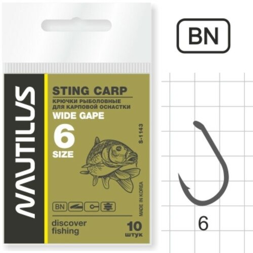 carp pro крючок teflon wide gape 2 7шт Крючок Nautilus Sting Carp Wide gape S-1143, цвет BN, № 6, 10 шт.