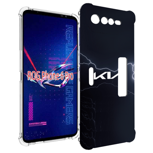 Чехол MyPads kia киа 2 для Asus ROG Phone 6 Pro задняя-панель-накладка-бампер