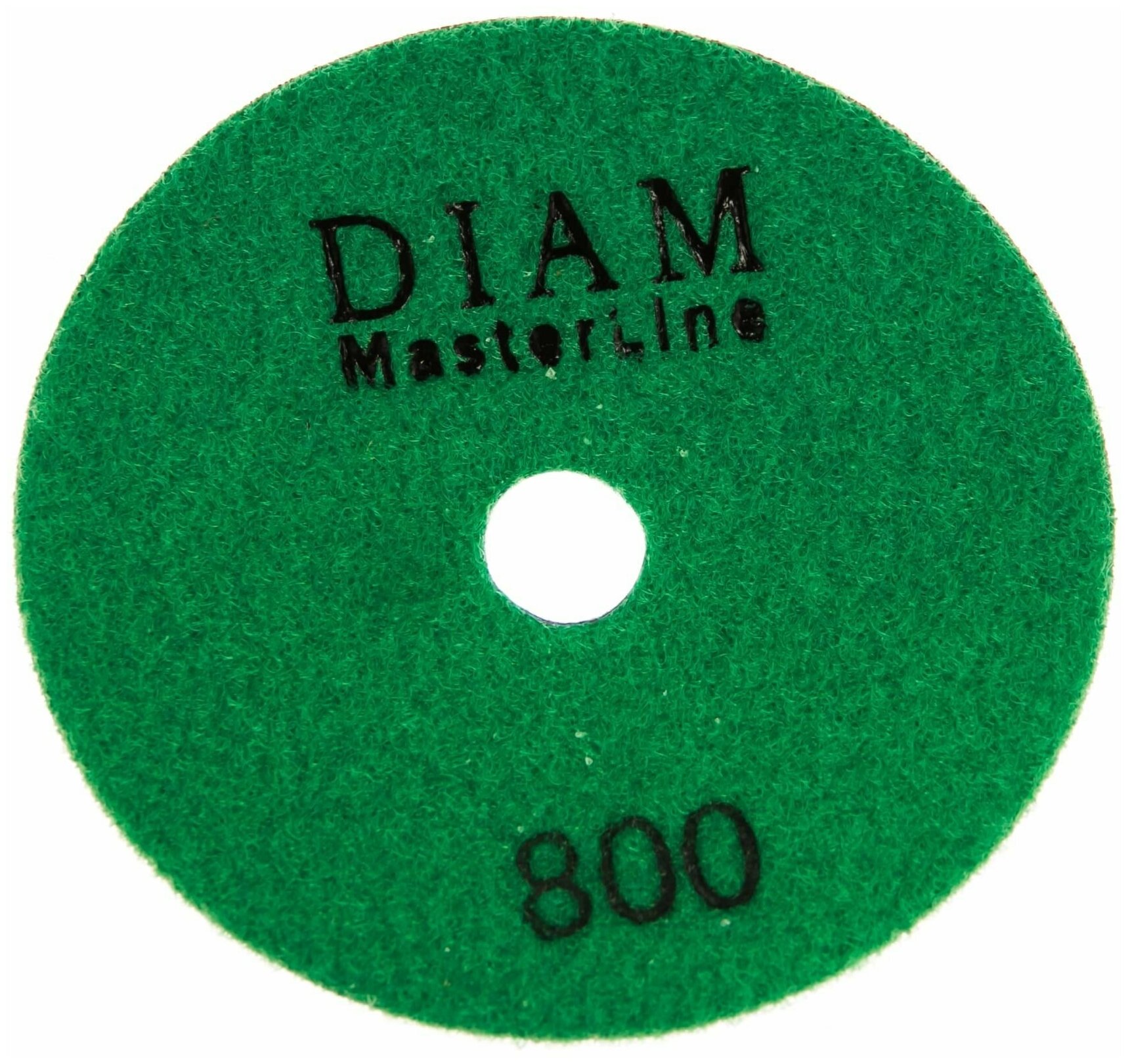 Круг алмазный шлифовальный гибкий DIAM АГШК 100х20 №800 Master Line (сухая) 000569