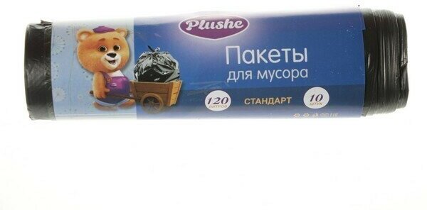 Мешки для мусора 120л (34*105) 10шт, 12мкм, Plushe стандарт