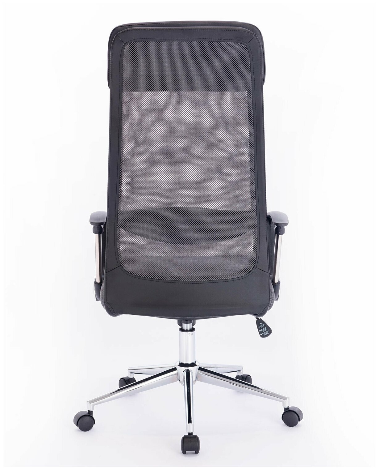 Компьютерное кресло Brabix Flight R EX-541 для руководителя, обивка: акриловая сетка, цвет: серый/черный - фотография № 11