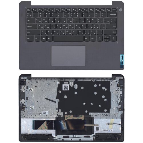 Клавиатура keyboard для ноутбука Lenovo IdeaPad 3-14ITL6 топкейс 10031₽