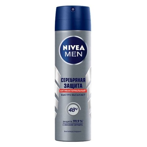 Антиперспирант Nivea Men «Серебряная защита», спрей, 150 мл