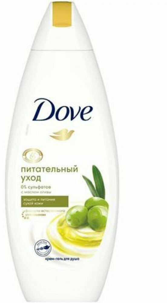 Крем-гель для душа DOVE с маслом оливы,250мл