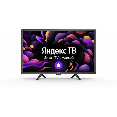 Телевизор LED Starwind SW-LED24SG304 1120700₽