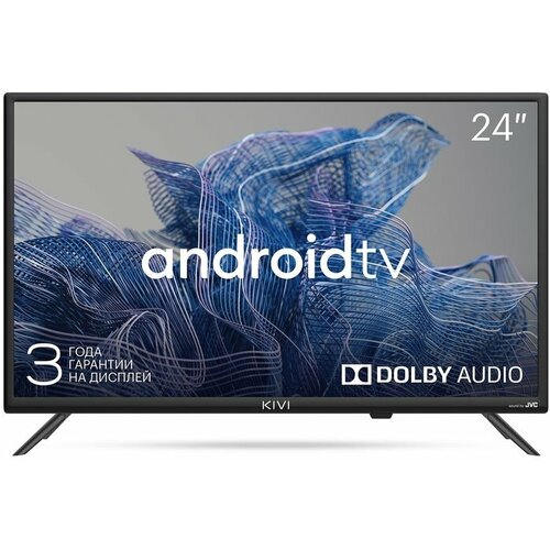 Телевизор Kivi 24H750NB 1671400₽