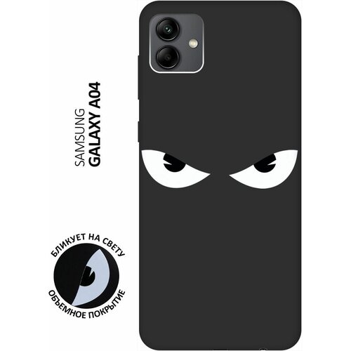 Матовый чехол Angry для Samsung Galaxy A04 / Самсунг А04 с 3D эффектом черный матовый чехол antic stickers для samsung galaxy a04 самсунг а04 с 3d эффектом черный