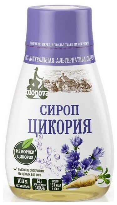 BIONOVA Сироп Цикория 230гр