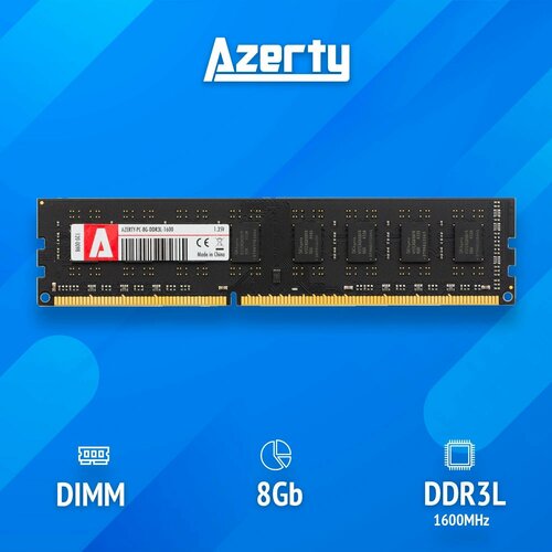 Оперативная память Azerty DIMM DDR3L 8Gb 1600 MHz оперативная память azerty dimm ddr3l 8gb 1600 mhz