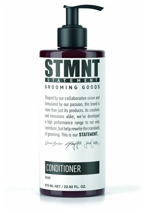 STMNT CONDITIONER кондиционер для волос STMNT conditioner 275 мл