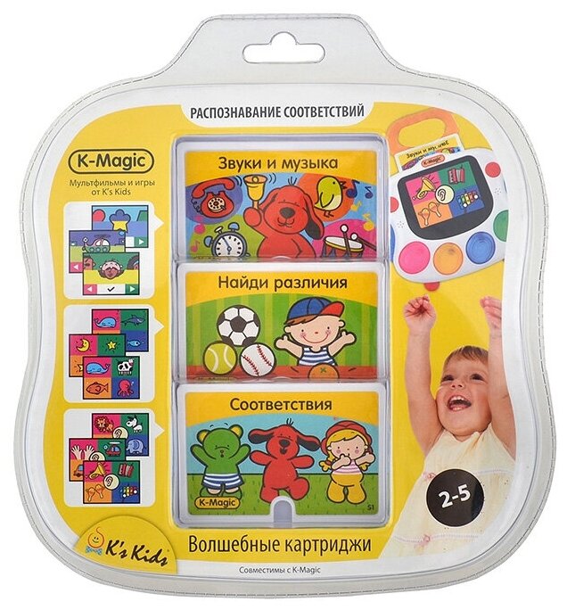 Набор картриджей K's Kids K-Magic Распознавание соответствий - фото №3