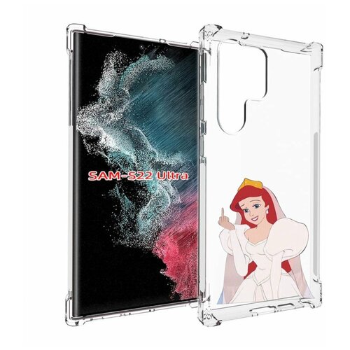 Чехол MyPads принцесса-Русалочка-Ариель женский для Samsung Galaxy S23 Ultra задняя-панель-накладка-бампер