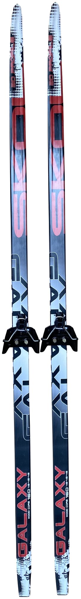Лыжный комплект STC Skol Galaxy 160см STEP NN75 (лыжи + крепления)