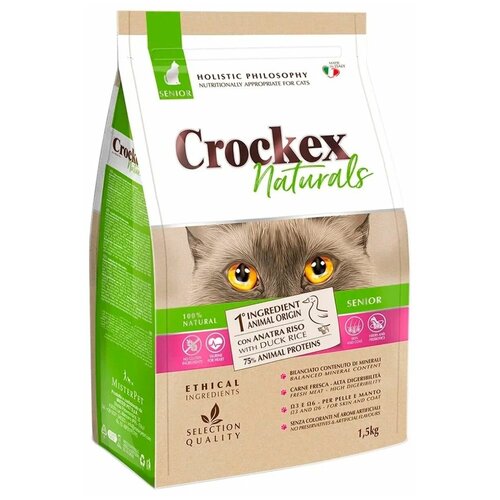 Crockex корм для кошек, утка с рисом 1,5 кг