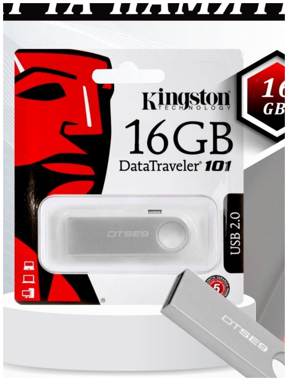 Карта памяти USB,флэшка 16GB