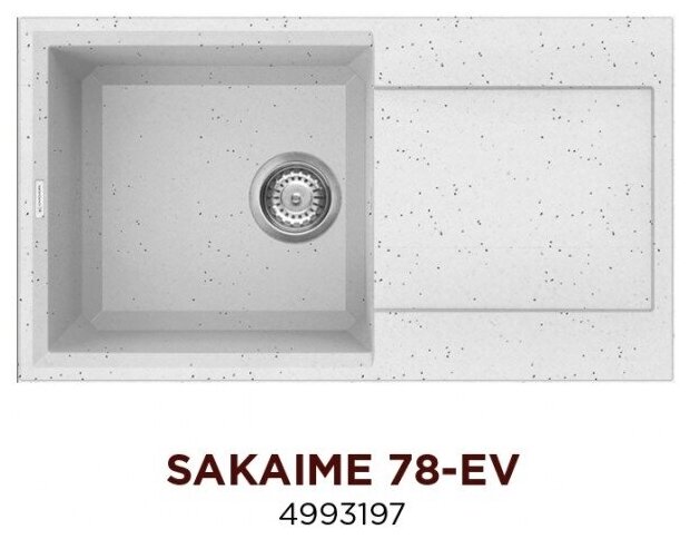 Кухонная мойка Omoikiri Sakaime 78-EV Tetogranit/эверест - фотография № 10