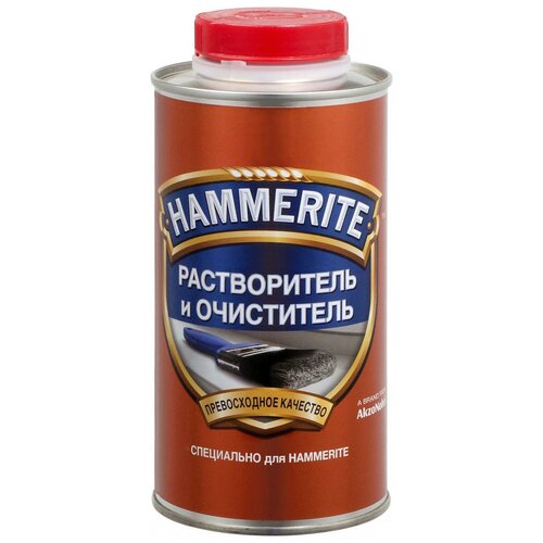 Растворитель и очиститель краски Hammerite ( 0,25л)